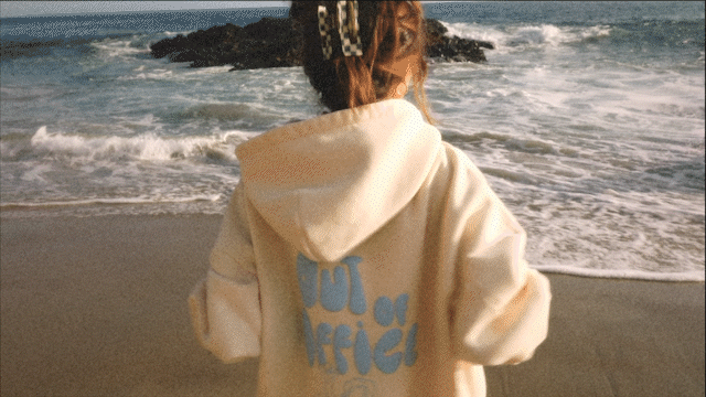 out of office hoodie